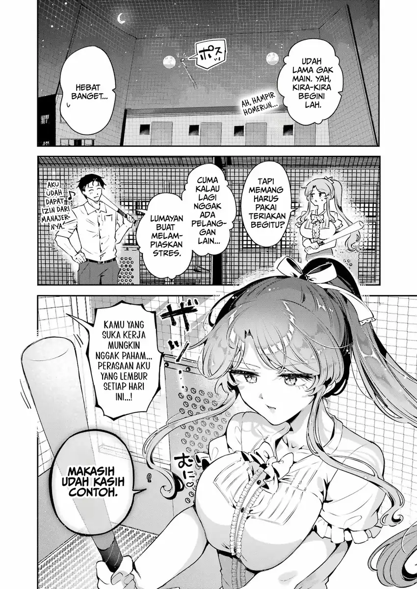 Shuuden Sugitara Nani Shite Asobu? Chapter 1 Gambar 30