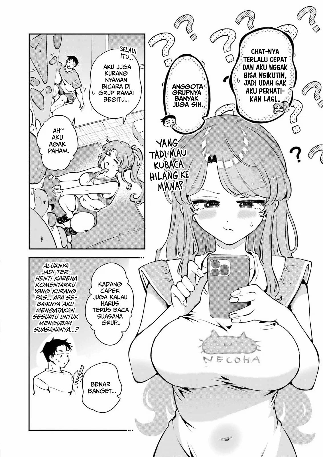 Shuuden Sugitara Nani Shite Asobu? Chapter 2 Gambar 16