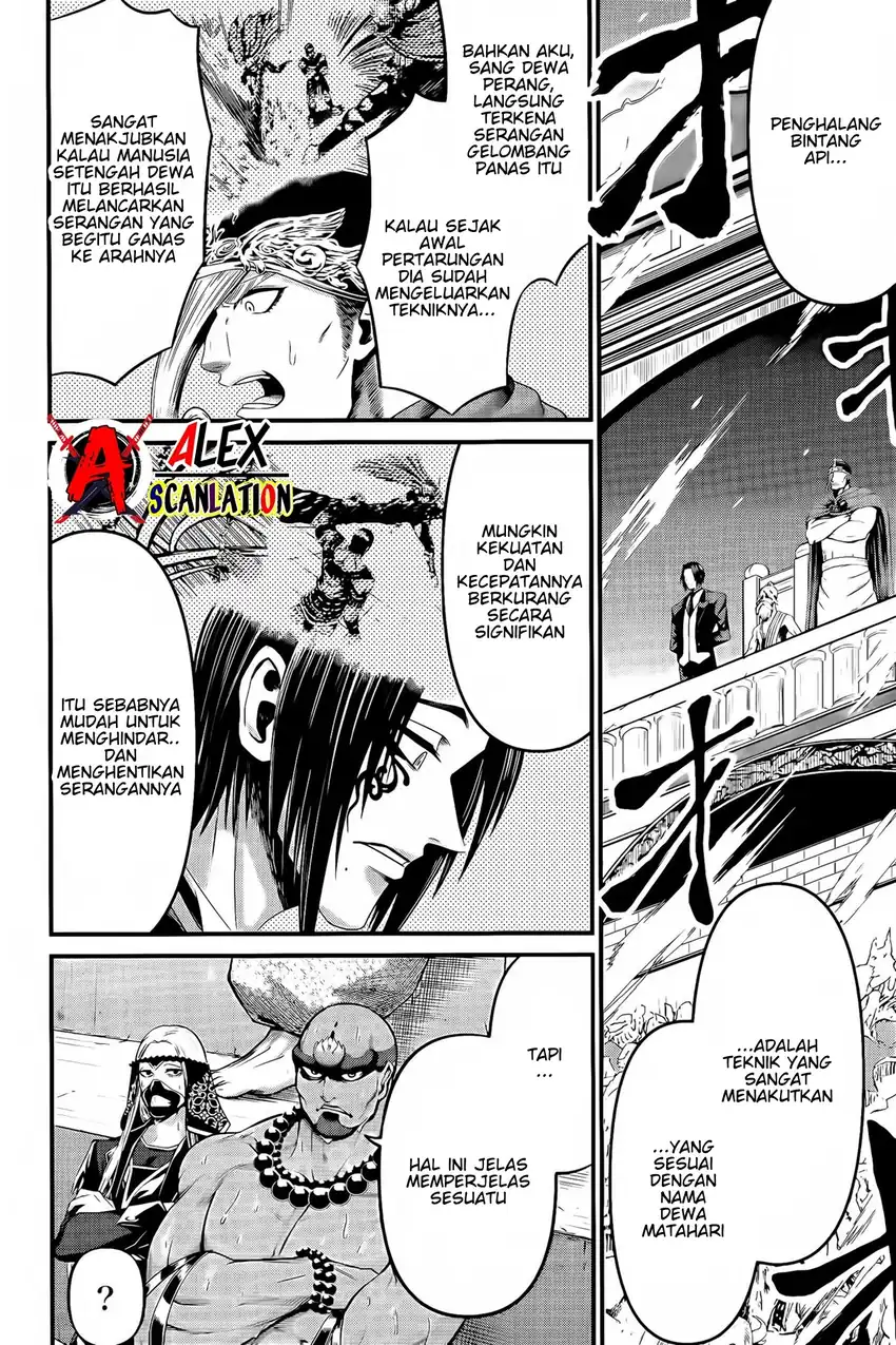 Halaman 23