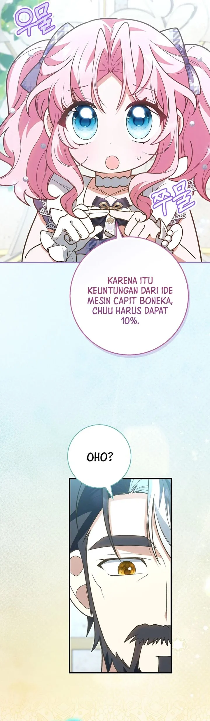 Si Bungsu di Variety Show Pengasuhan Itu Sangat Menggemaskan Chapter 30 Gambar 36