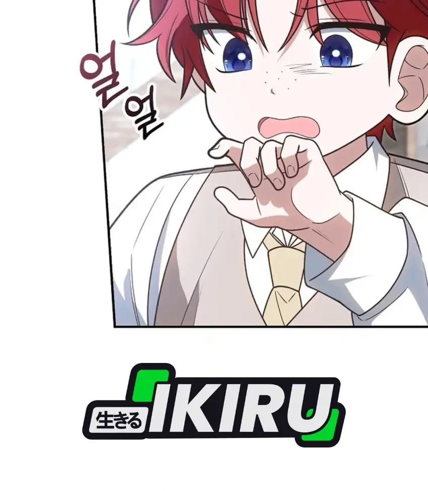 Si Bungsu di Variety Show Pengasuhan Itu Sangat Menggemaskan Chapter 33 Gambar 47