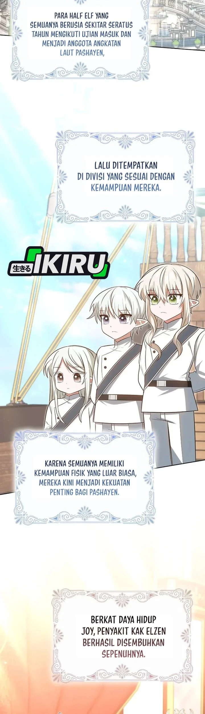 Si Bungsu di Variety Show Pengasuhan Itu Sangat Menggemaskan Chapter 39 Gambar 39
