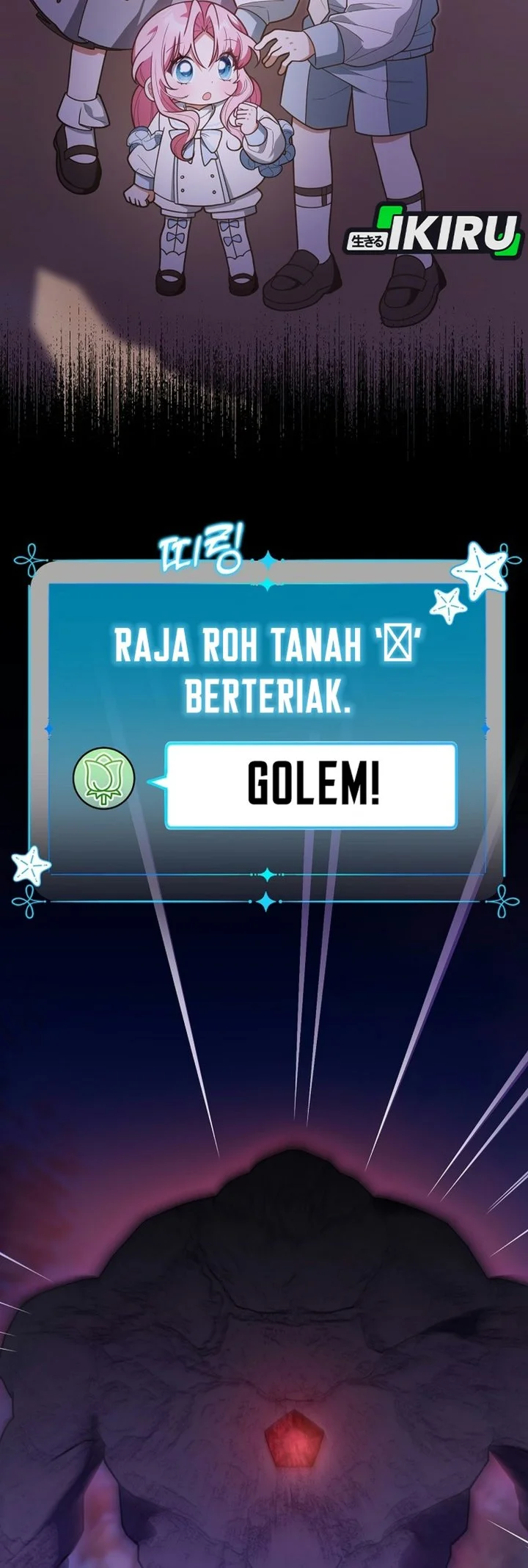Si Bungsu di Variety Show Pengasuhan Itu Sangat Menggemaskan Chapter 42 Gambar 45