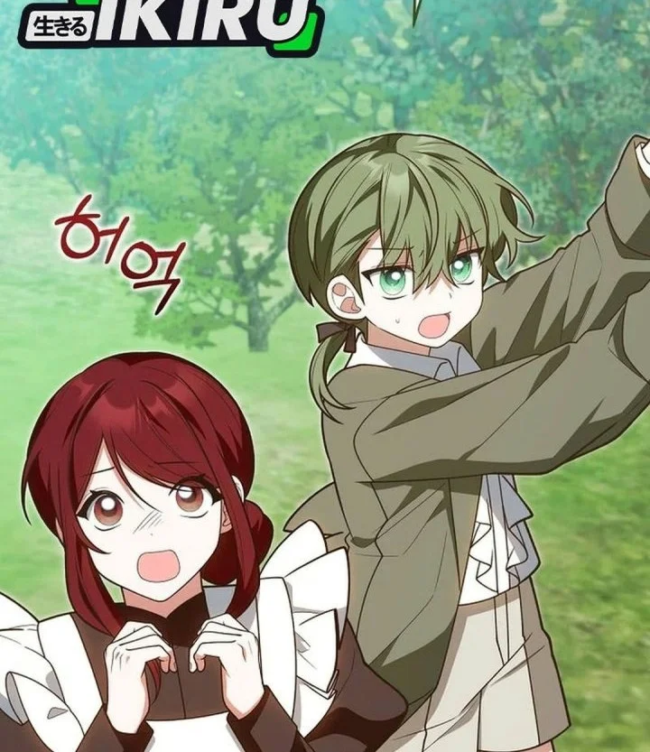 Si Bungsu di Variety Show Pengasuhan Itu Sangat Menggemaskan Chapter 43 Gambar 45