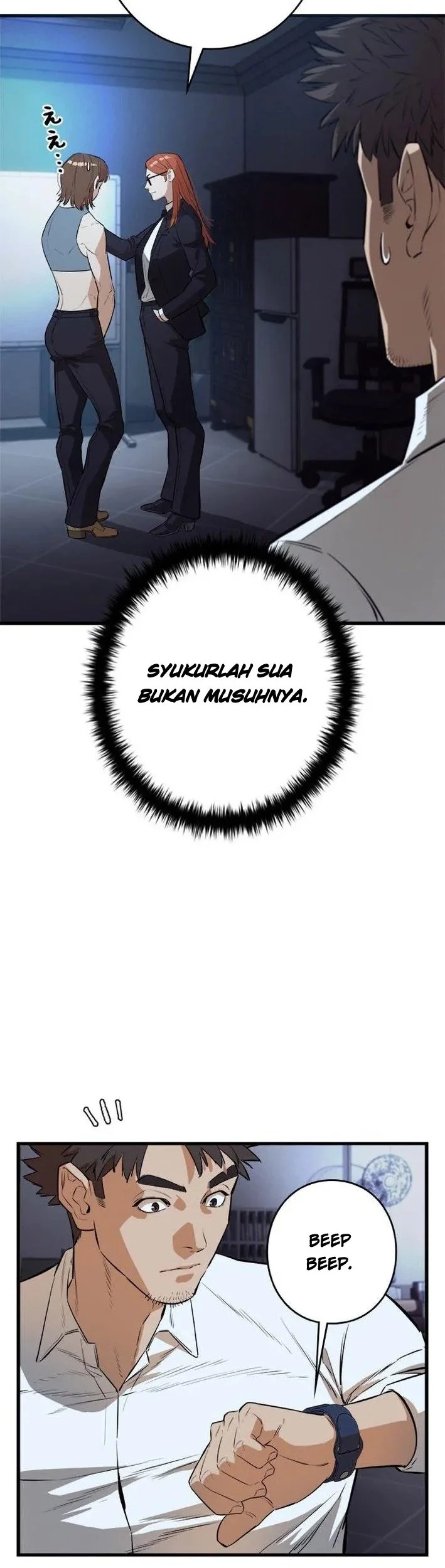 Sicario Chapter 12 Gambar 38