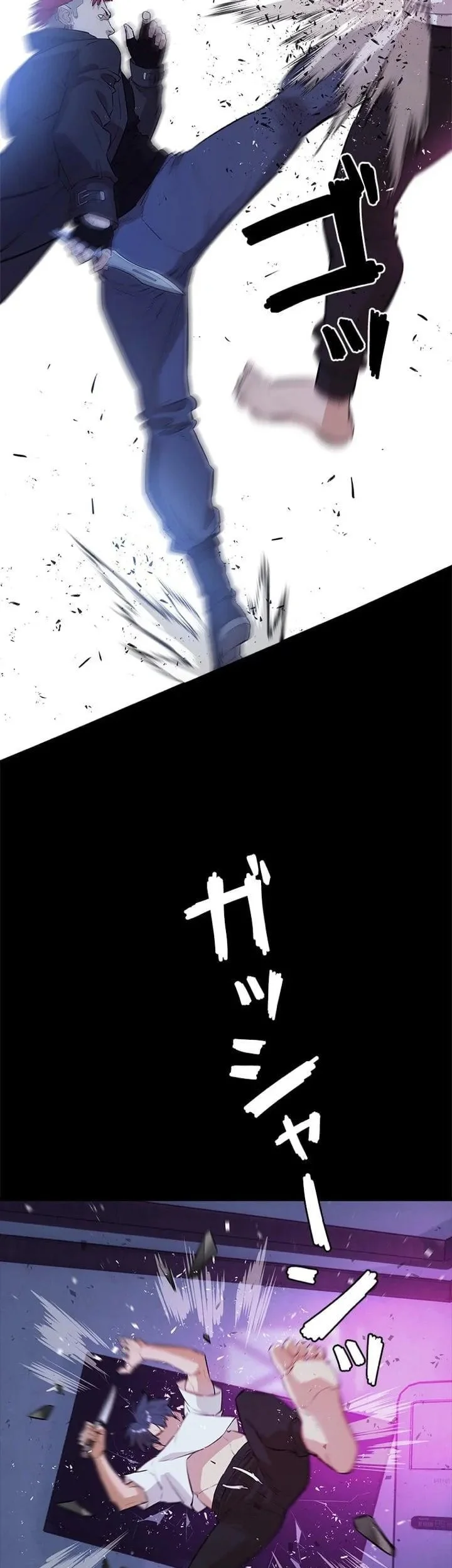 Sicario Chapter 16 Gambar 43