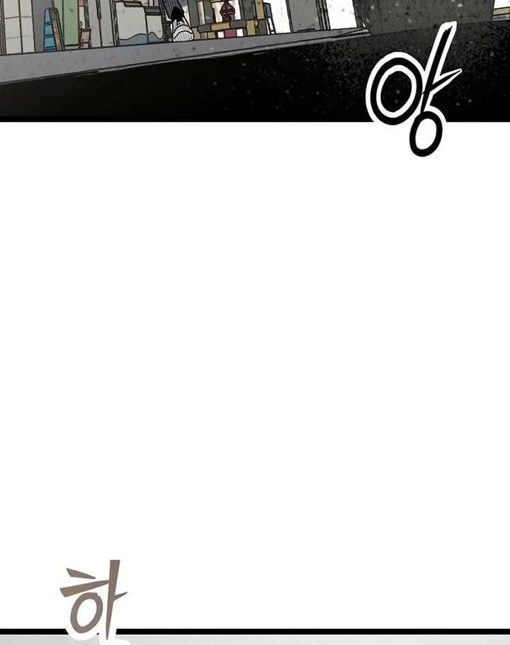 Silent Transfer Student Chapter 40 Gambar 41