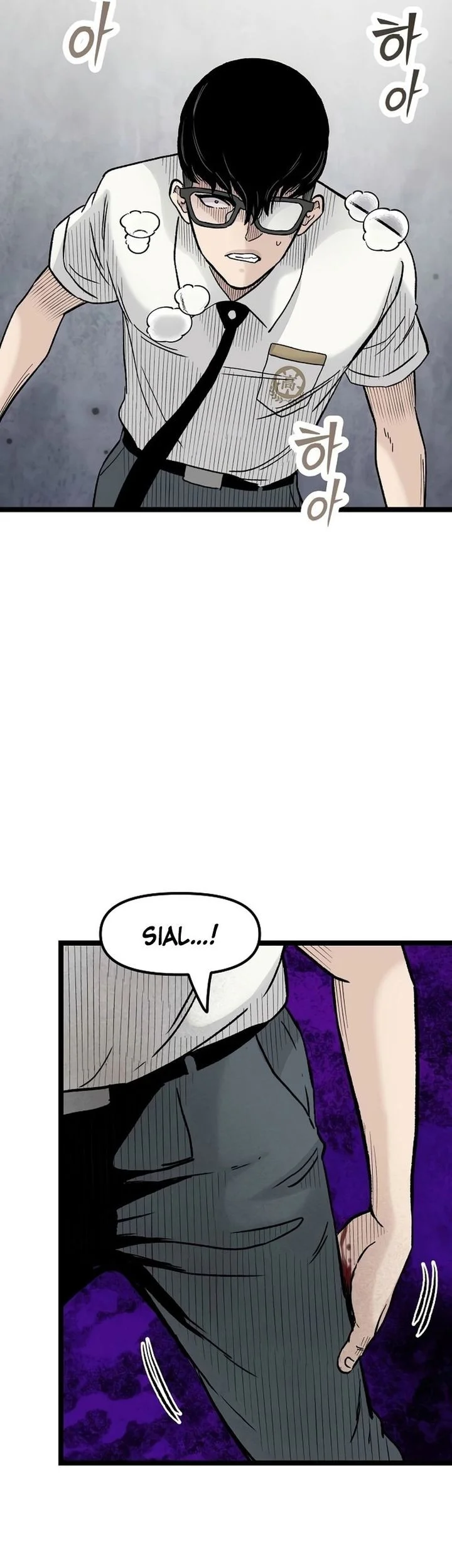 Silent Transfer Student Chapter 40 Gambar 42