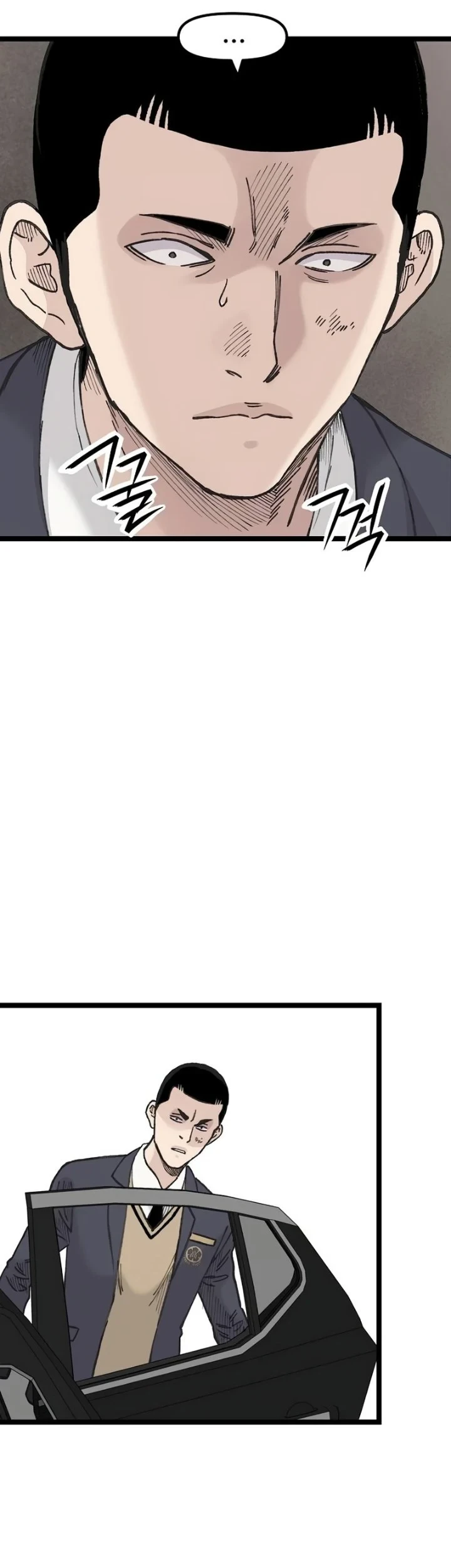 Silent Transfer Student Chapter 51 Gambar 31