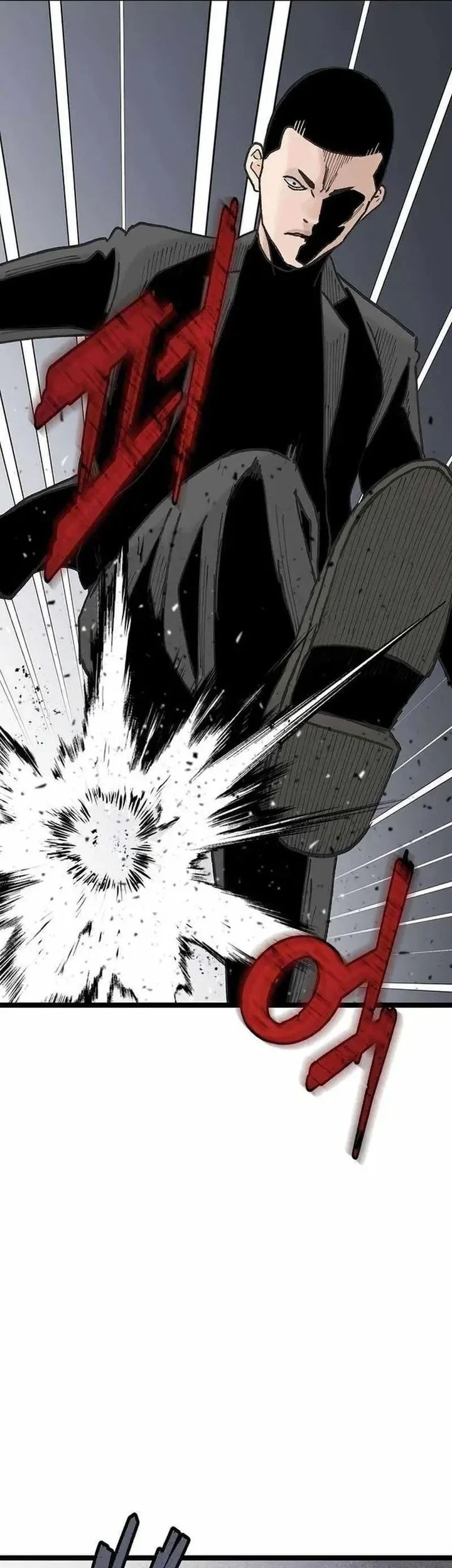 Silent Transfer Student Chapter 56 Gambar 35