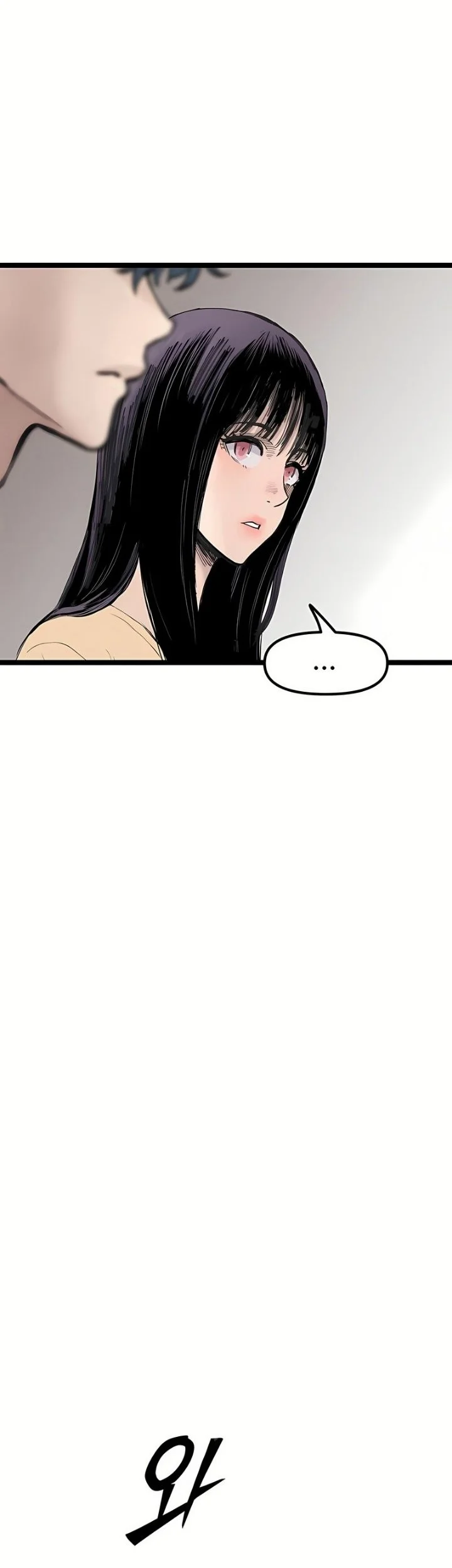 Silent Transfer Student Chapter 63 Gambar 33