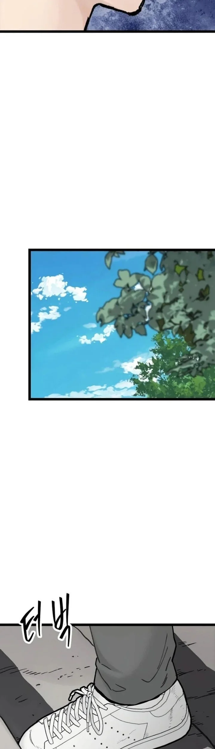 Silent Transfer Student Chapter 70 Gambar 33
