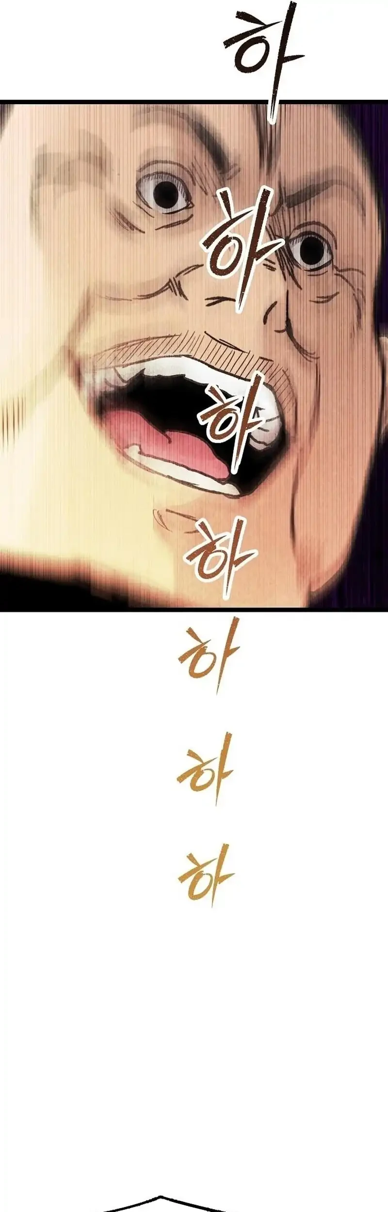 Silent Transfer Student Chapter 77 Gambar 35