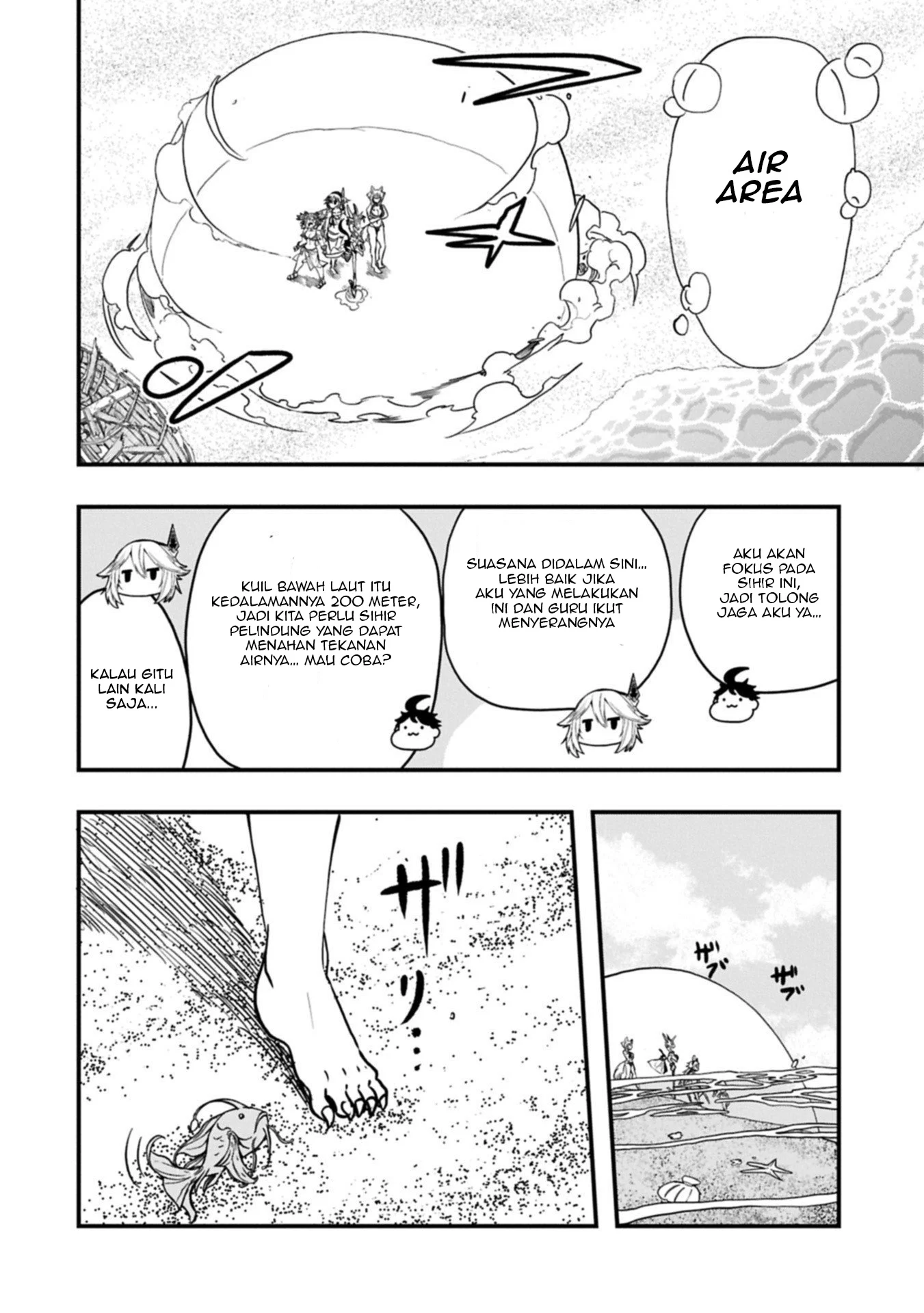 Since My Previous Life Was A Wise Man I Can Afford To Live Chapter 65 - Halaman 18