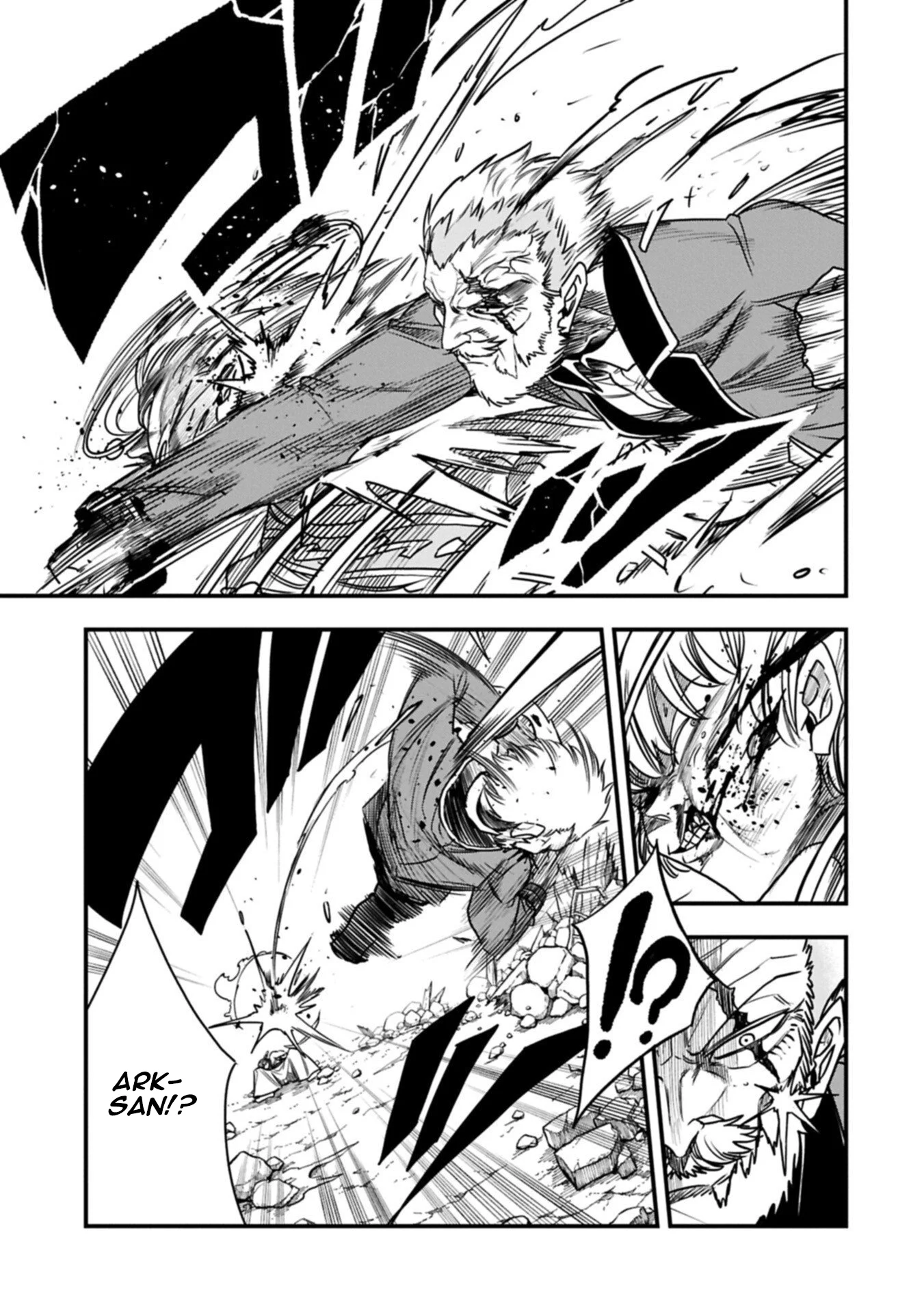 Since My Previous Life Was A Wise Man I Can Afford To Live Chapter 68 - Halaman 19