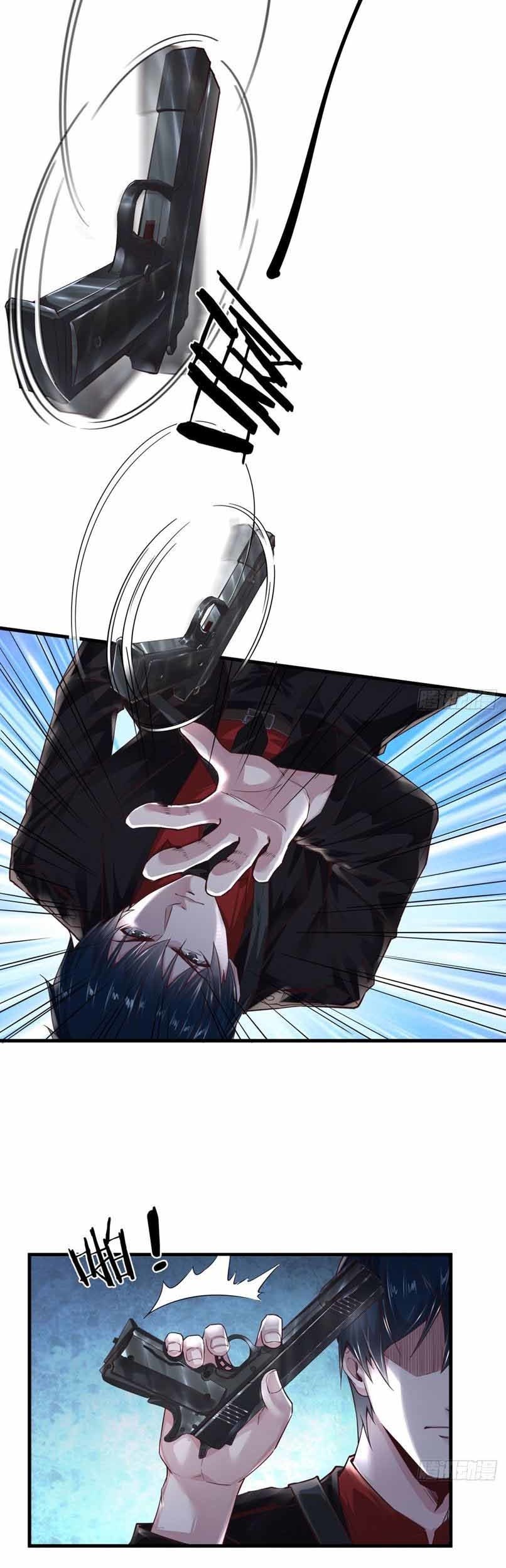 Since The Red Moon Appeared (Hongyue Start) Chapter 14 Gambar 22