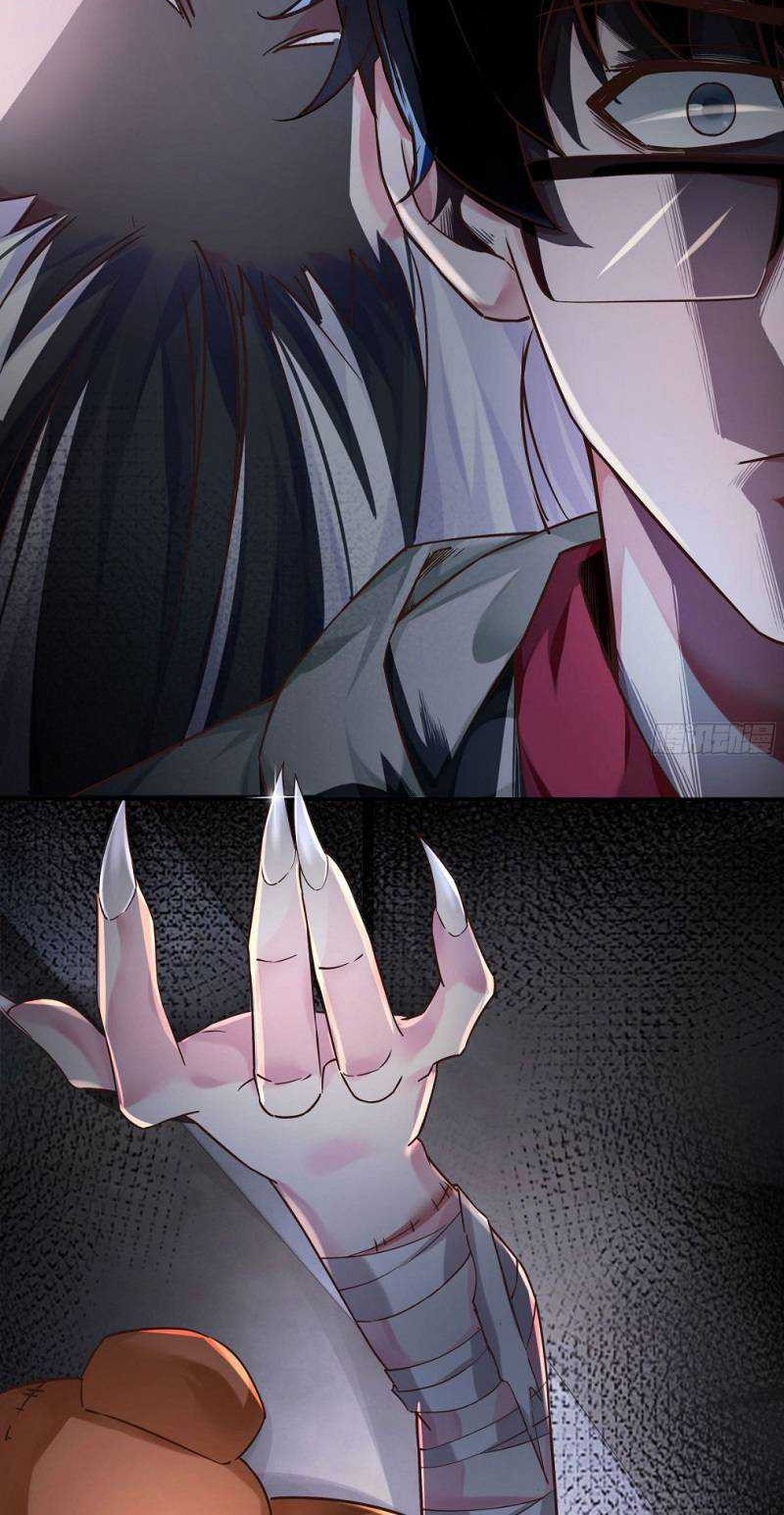 Since The Red Moon Appeared (Hongyue Start) Chapter 2 Gambar 31