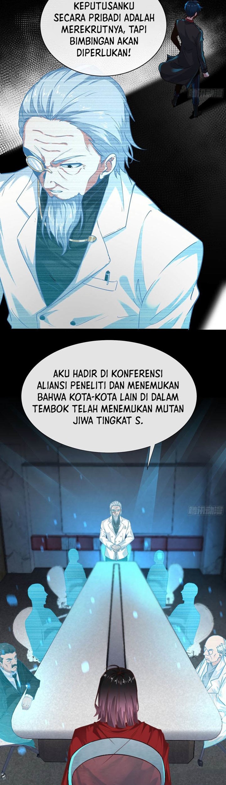 Since The Red Moon Appeared (Hongyue Start) Chapter 25 Gambar 16