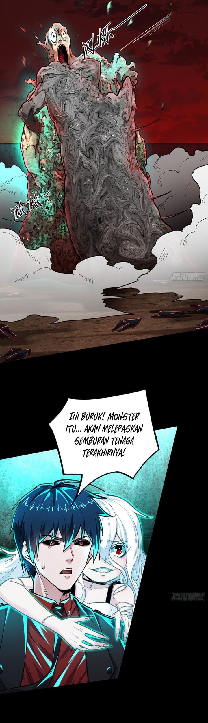 Since The Red Moon Appeared (Hongyue Start) Chapter 52 Gambar 24