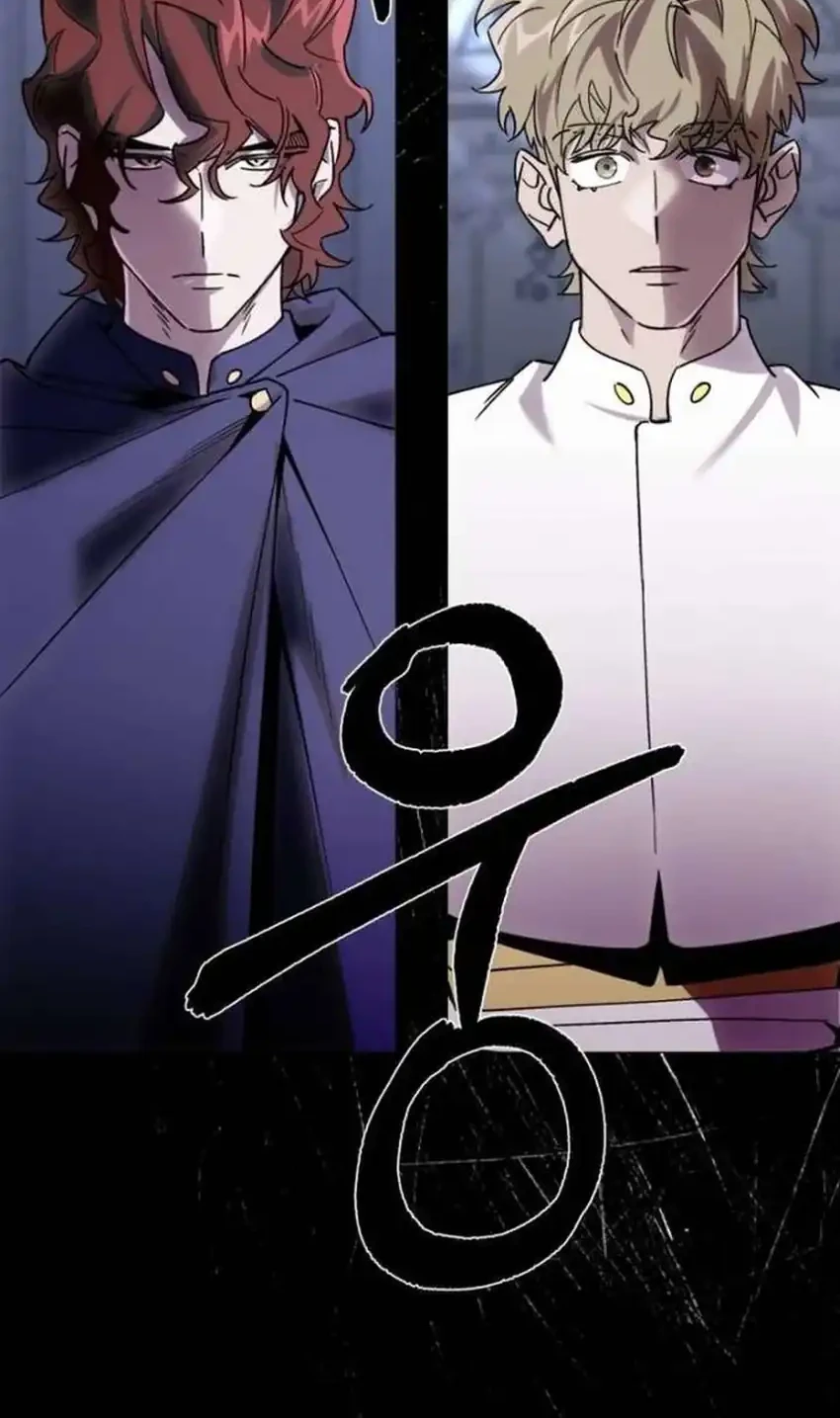 Single Dad in Another World Chapter 47 Gambar 56