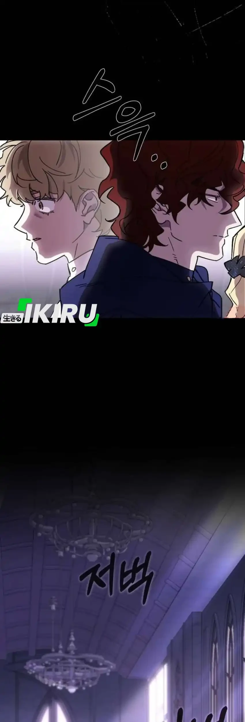Single Dad in Another World Chapter 47 Gambar 57