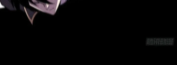 Sinister Immortal Path Chapter 27 Gambar 39