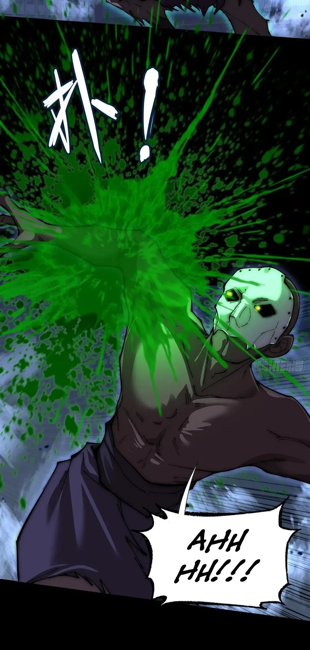 Sinister Immortal Path Chapter 63 Gambar 29