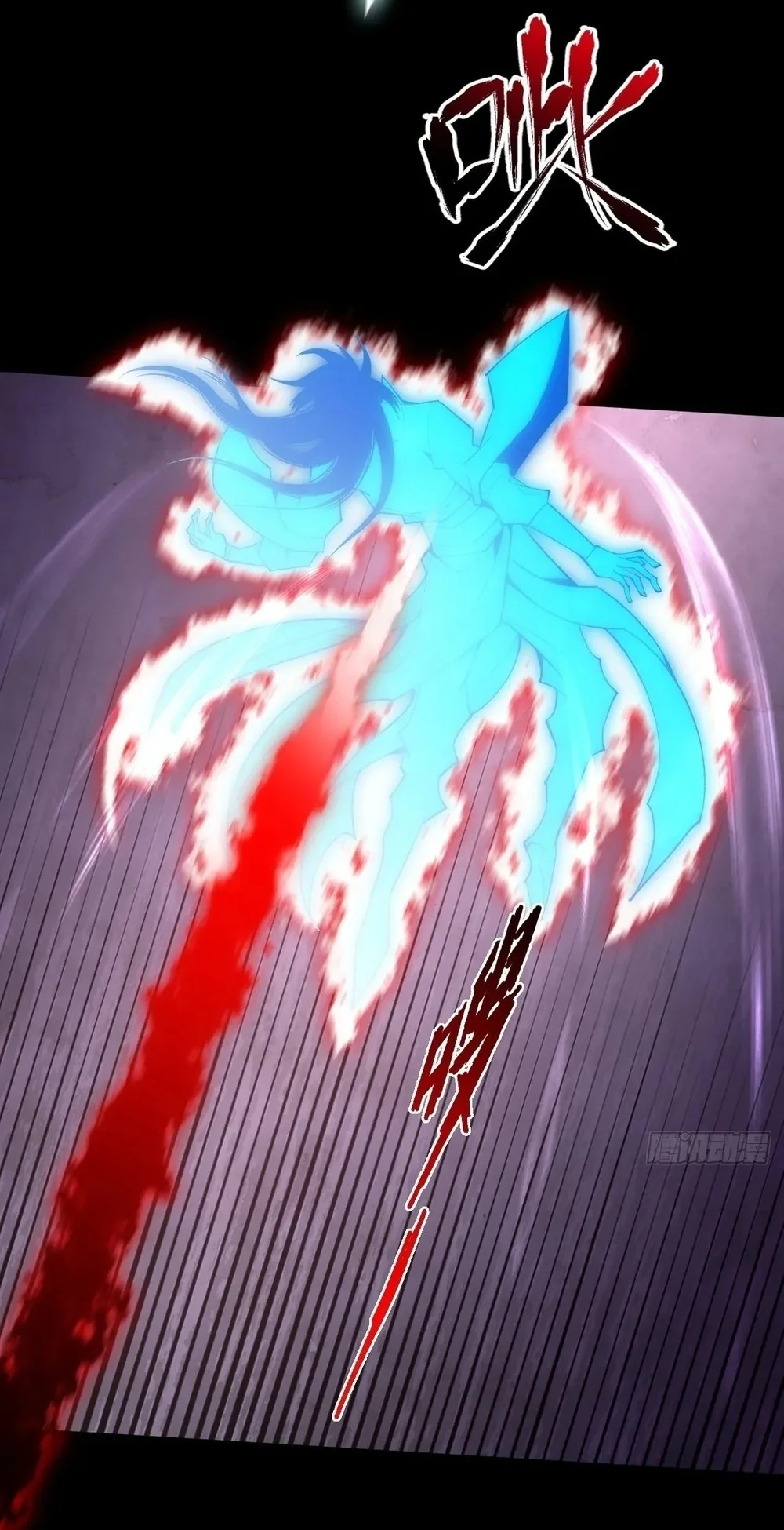 Sinister Immortal Path Chapter 65 Gambar 37