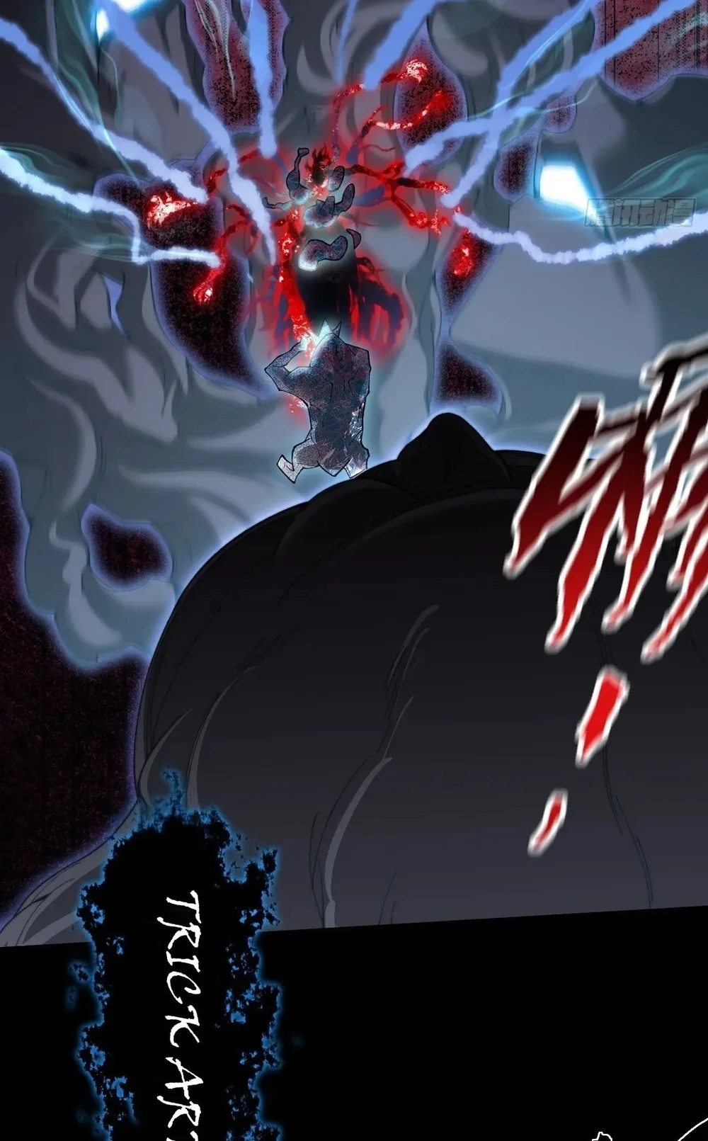 Sinister Immortal Path Chapter 67 Gambar 26