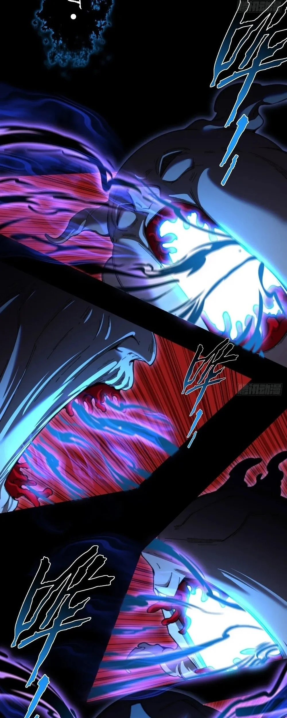 Sinister Immortal Path Chapter 67 Gambar 27