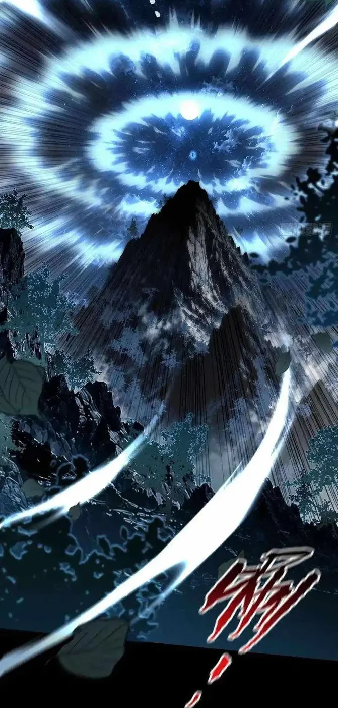 Sinister Immortal Path Chapter 95 Gambar 20