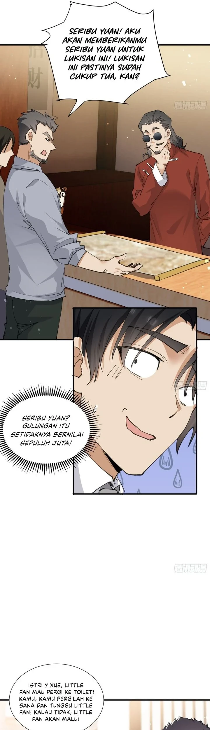 Sister-in-Law: I'm Really Not a Fool Anymore Chapter 42 Gambar 20