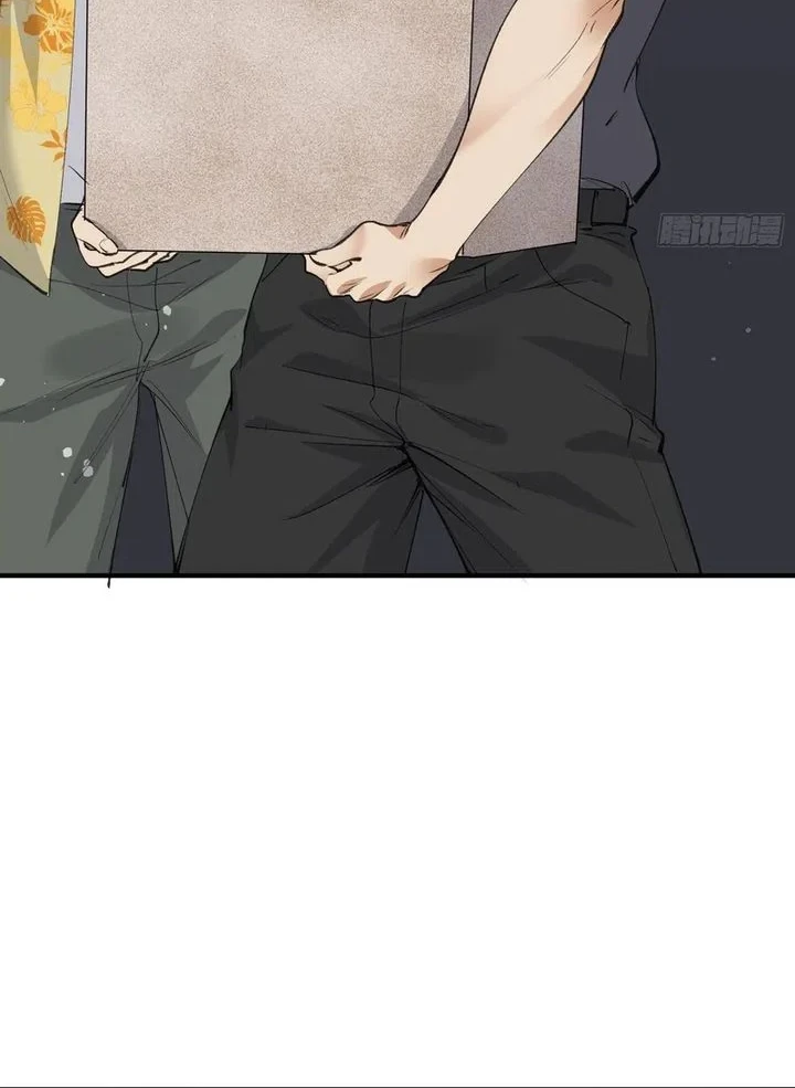 Sister-in-Law: I'm Really Not a Fool Anymore Chapter 44 Gambar 16