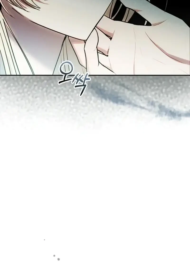 Sister-in-law of the Heroine in a Childcare Novel Chapter 4 Gambar 38