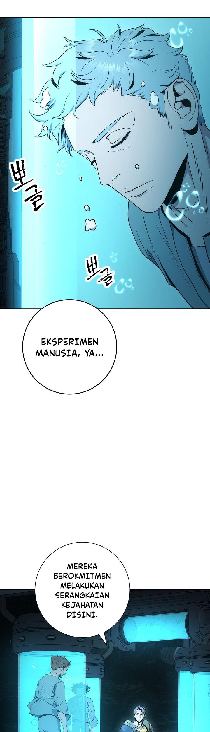 Skeleton Soldier Couldn’t Protect the Dungeon Chapter 185 halaman 31