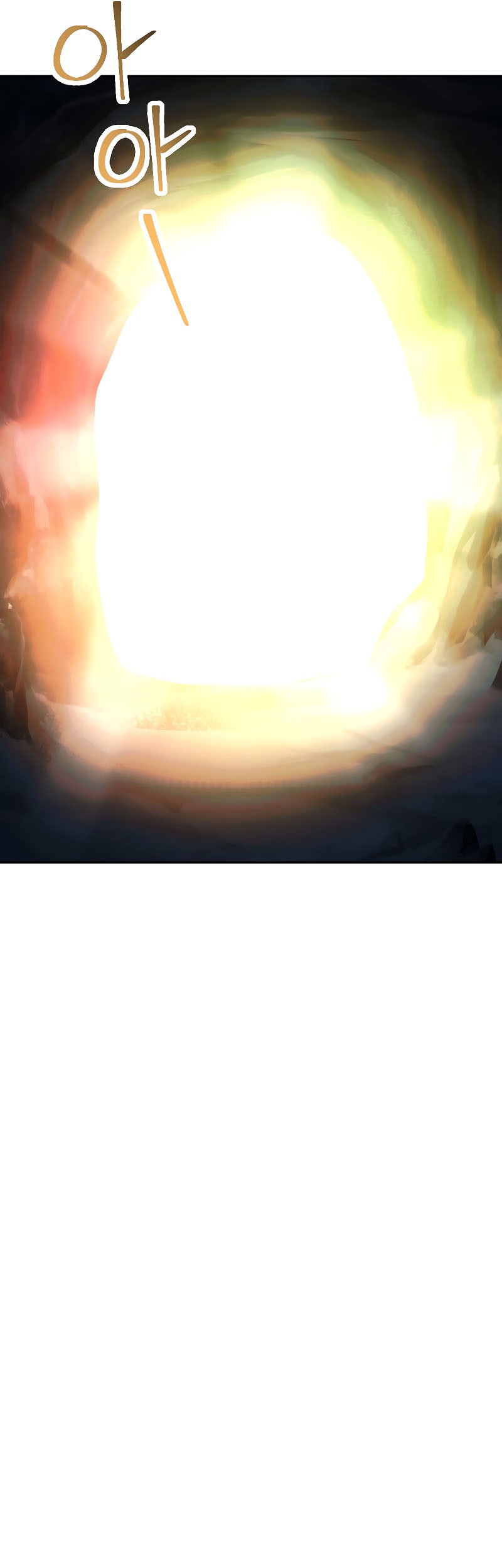Skeleton Soldier Couldn’t Protect the Dungeon Chapter 206 halaman 42
