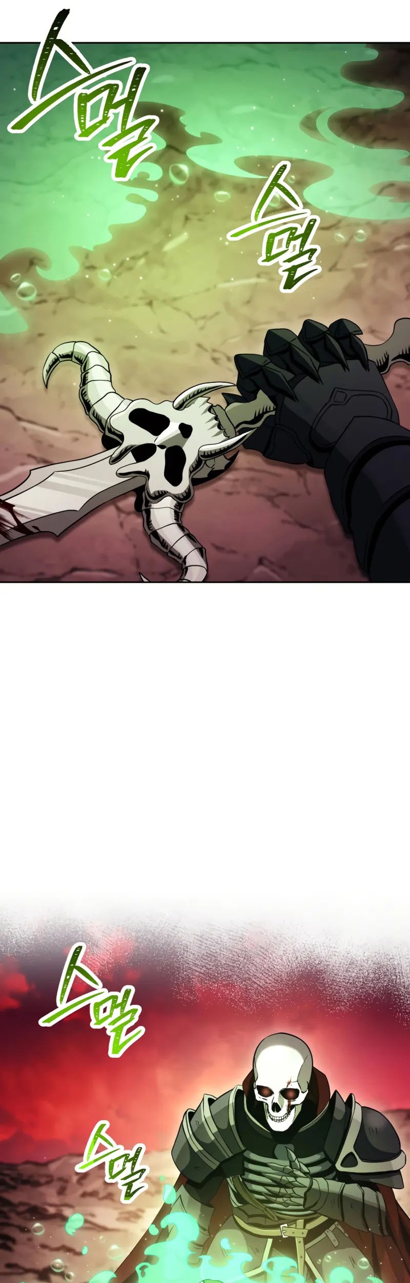 Skeleton Soldier Couldn’t Protect the Dungeon Chapter 225 halaman 27