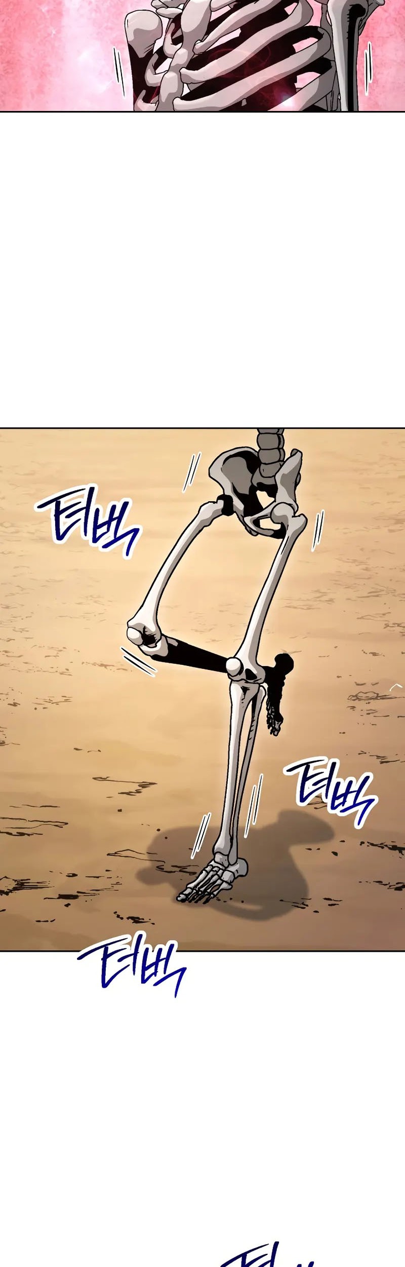 Skeleton Soldier Couldn’t Protect the Dungeon Chapter 230 halaman 35