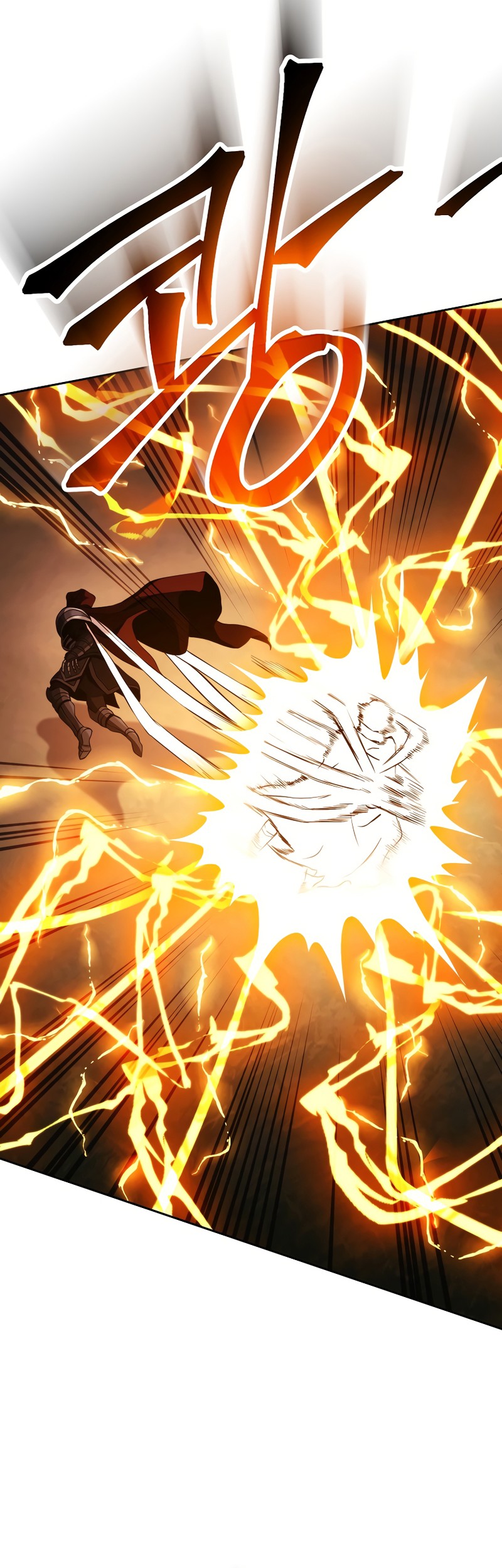 Skeleton Soldier Couldn’t Protect the Dungeon Chapter 239 halaman 36