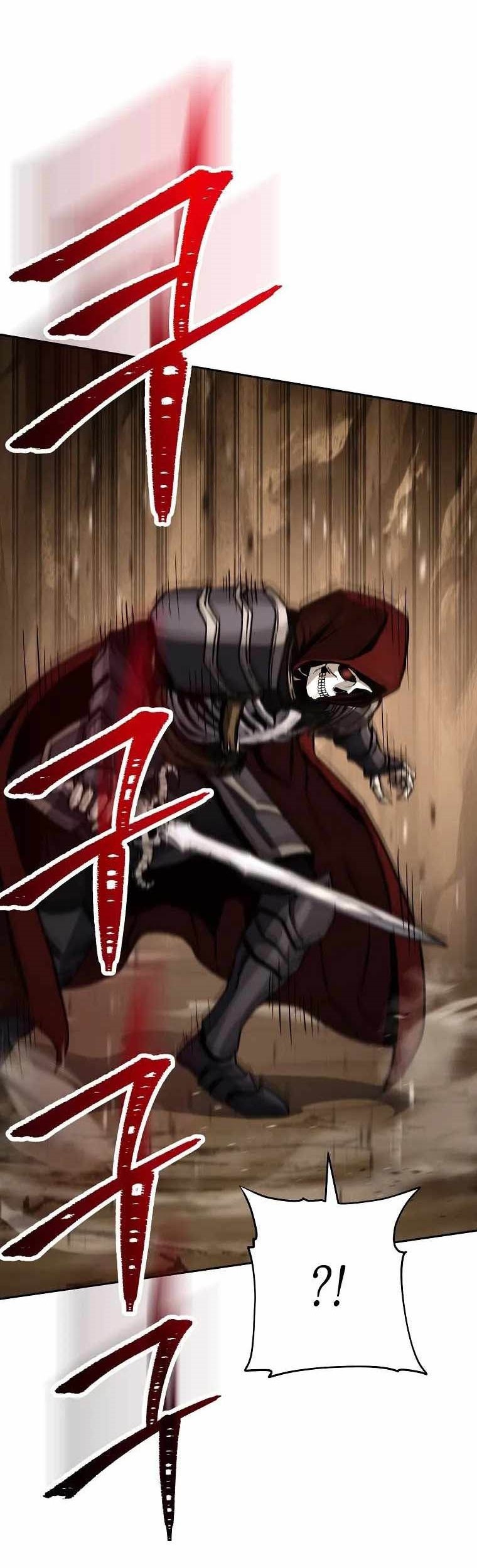 Skeleton Soldier Couldn’t Protect the Dungeon Chapter 244 halaman 43