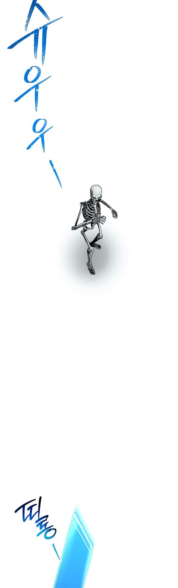 Skeleton Soldier Couldn’t Protect the Dungeon Chapter 245 halaman 47
