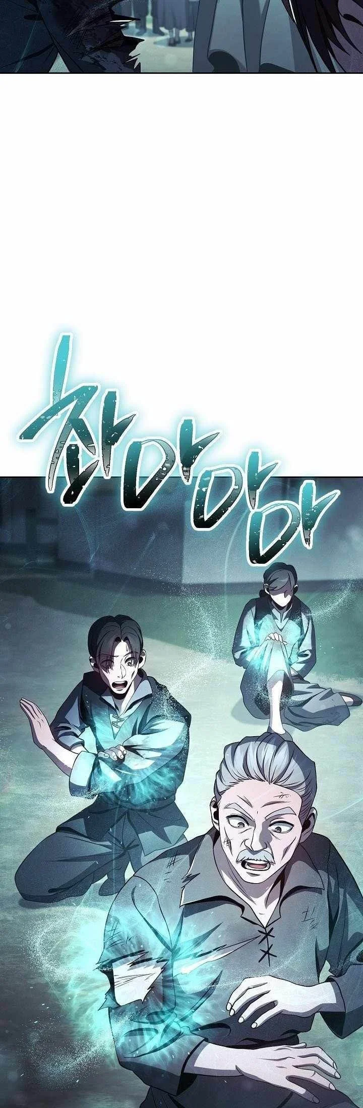 Skeleton Soldier Couldn’t Protect the Dungeon Chapter 357 halaman 39
