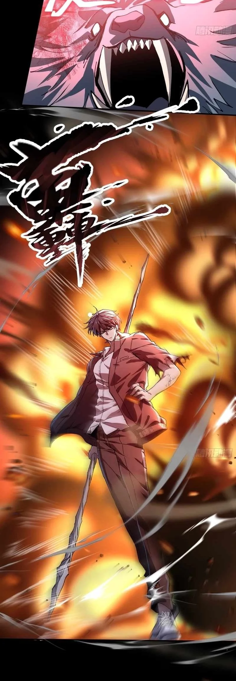 Skills have no cooldown, I turned into a natural disaster of undead Chapter 7 Gambar 24