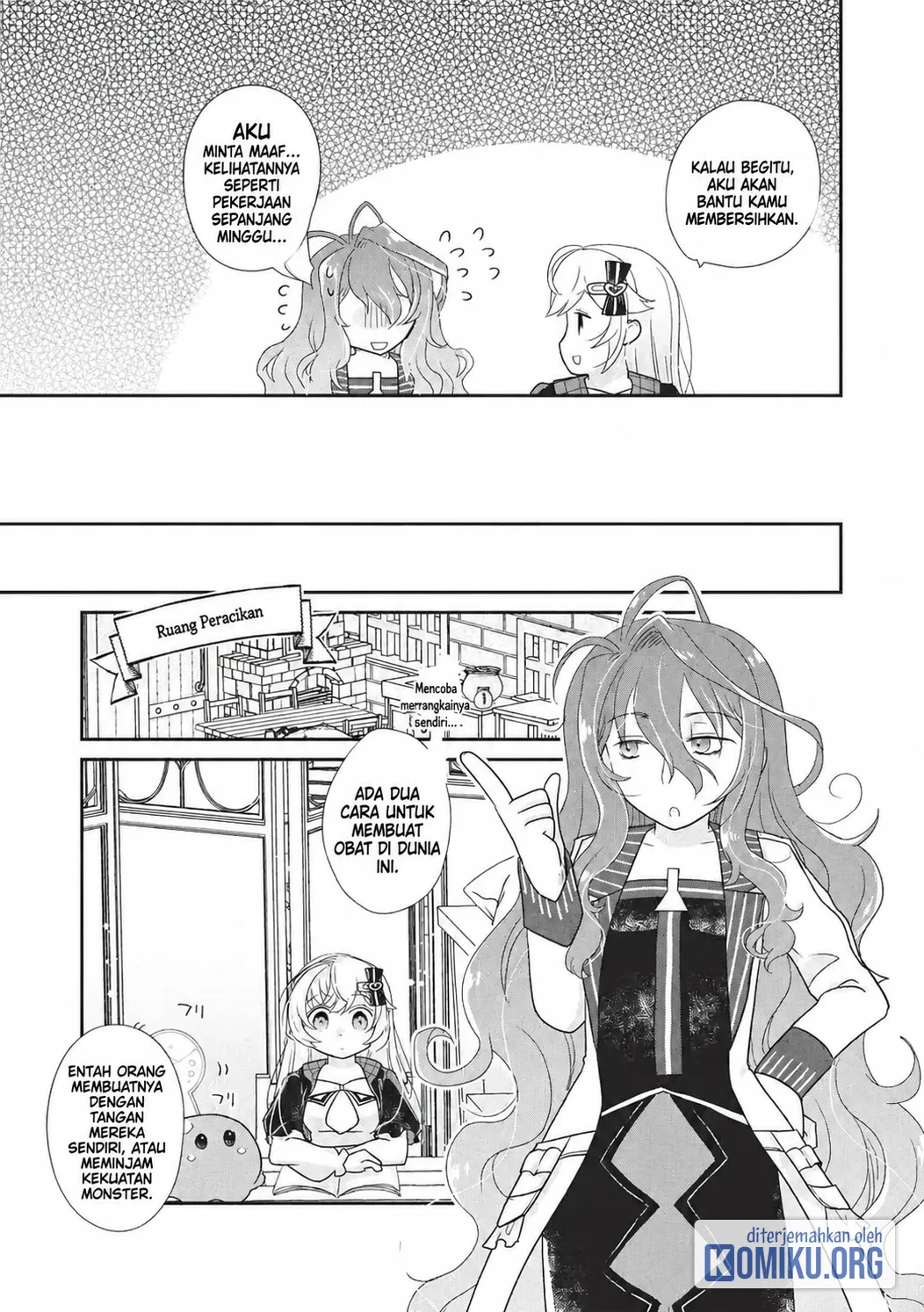 Slime Master-chan no VRMMO Chapter 2 Gambar 21