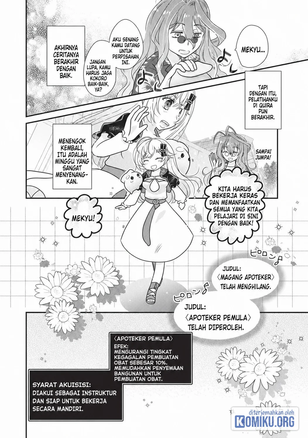 Slime Master-chan no VRMMO Chapter 3 Gambar 16