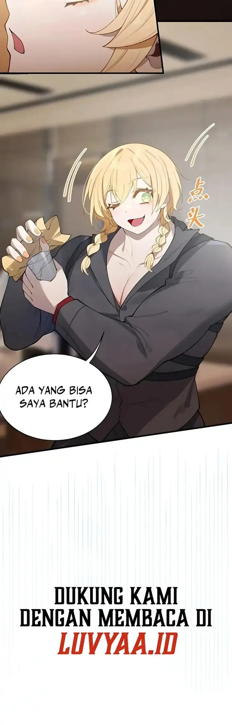 Smashing Female Ghosts with My Fists Chapter 13 - Halaman 21