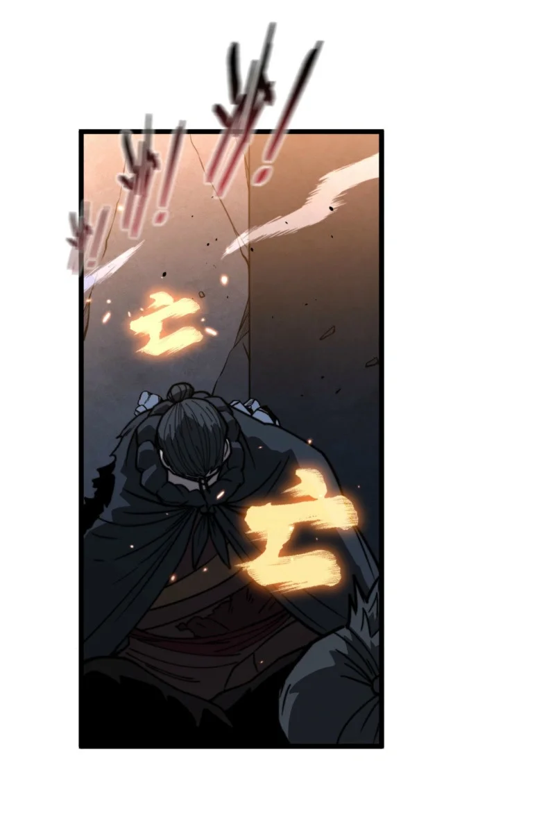 Snake Immortal: The Tale of a Snake’s Cultivation to Immortality Chapter 101 Gambar 31
