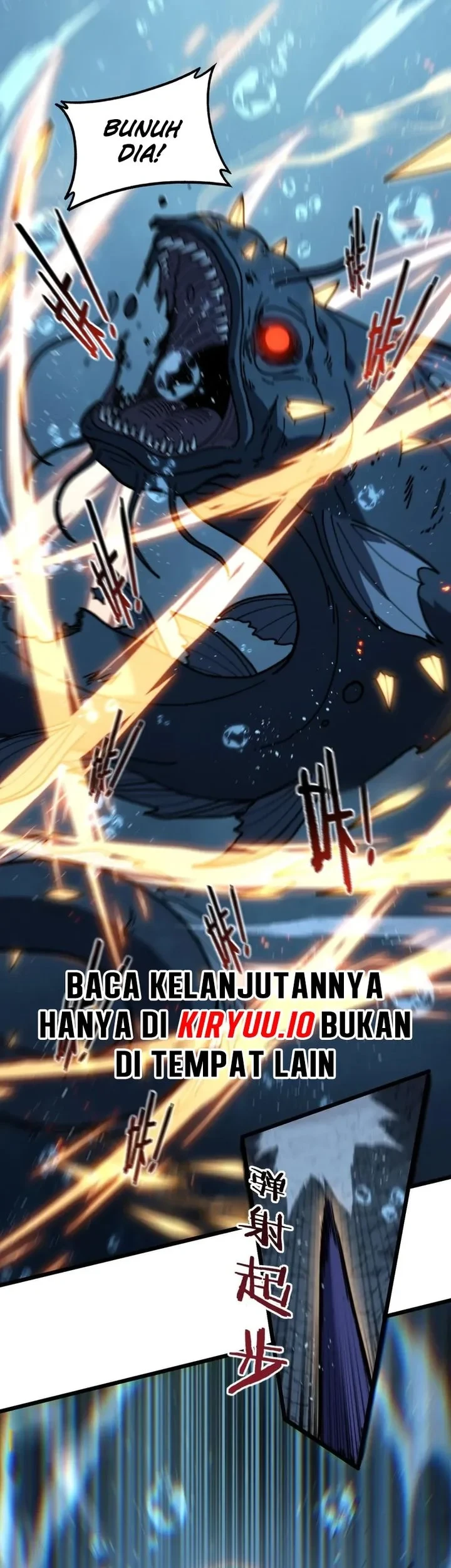 Snake Immortal: The Tale of a Snake’s Cultivation to Immortality Chapter 91 Gambar 23