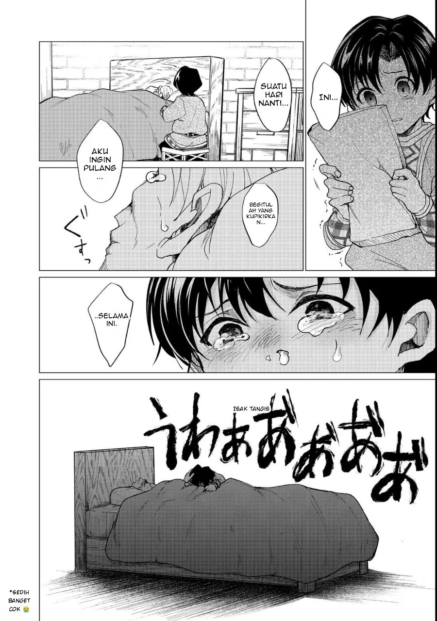 Sofubo Wo Tazunete Iede Kyodai Ni Nin Tabi Haha to No Wakare, Nigiyakana Tabiji Chapter 1 Gambar 32