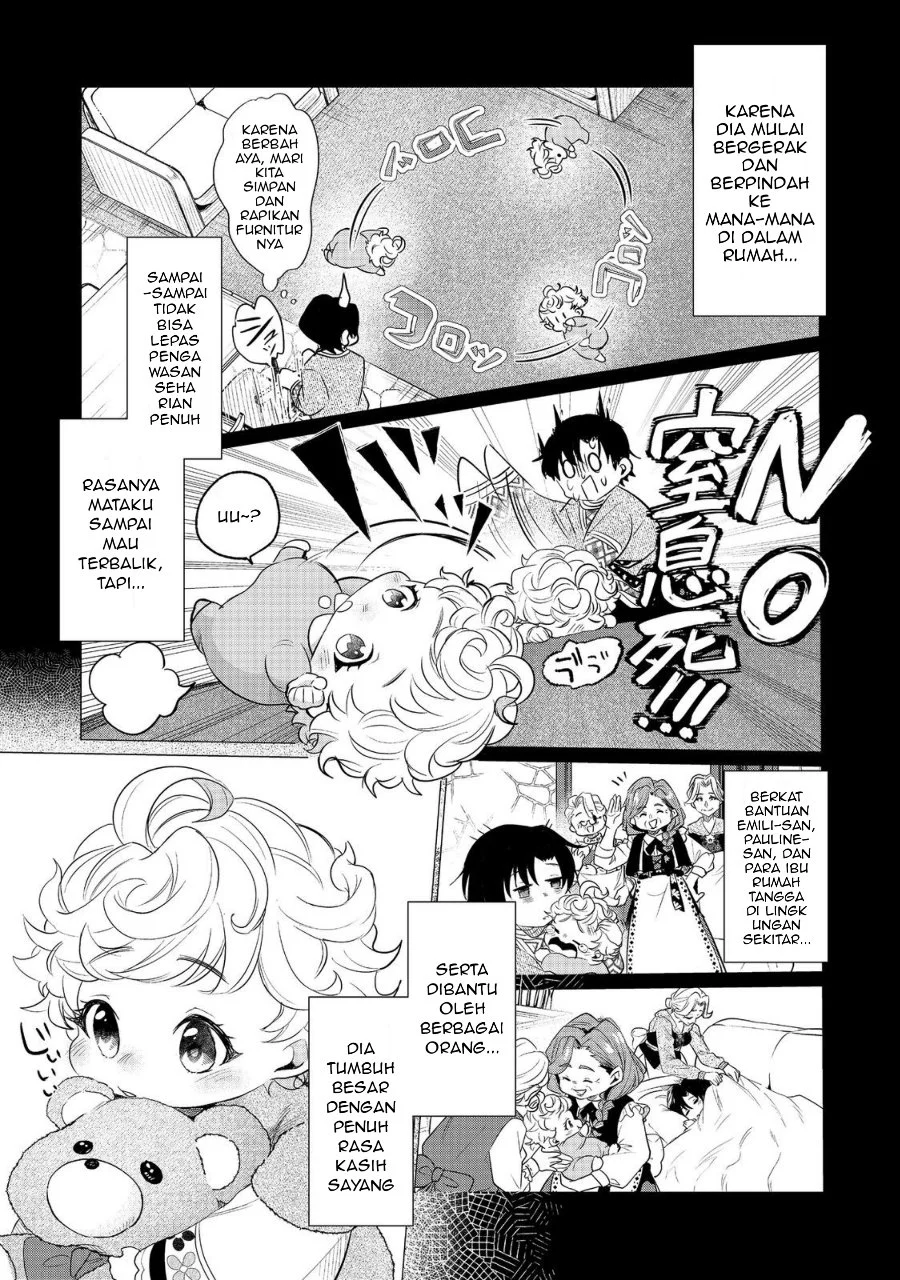 Sofubo Wo Tazunete Iede Kyodai Ni Nin Tabi Haha to No Wakare, Nigiyakana Tabiji Chapter 2 Gambar 19